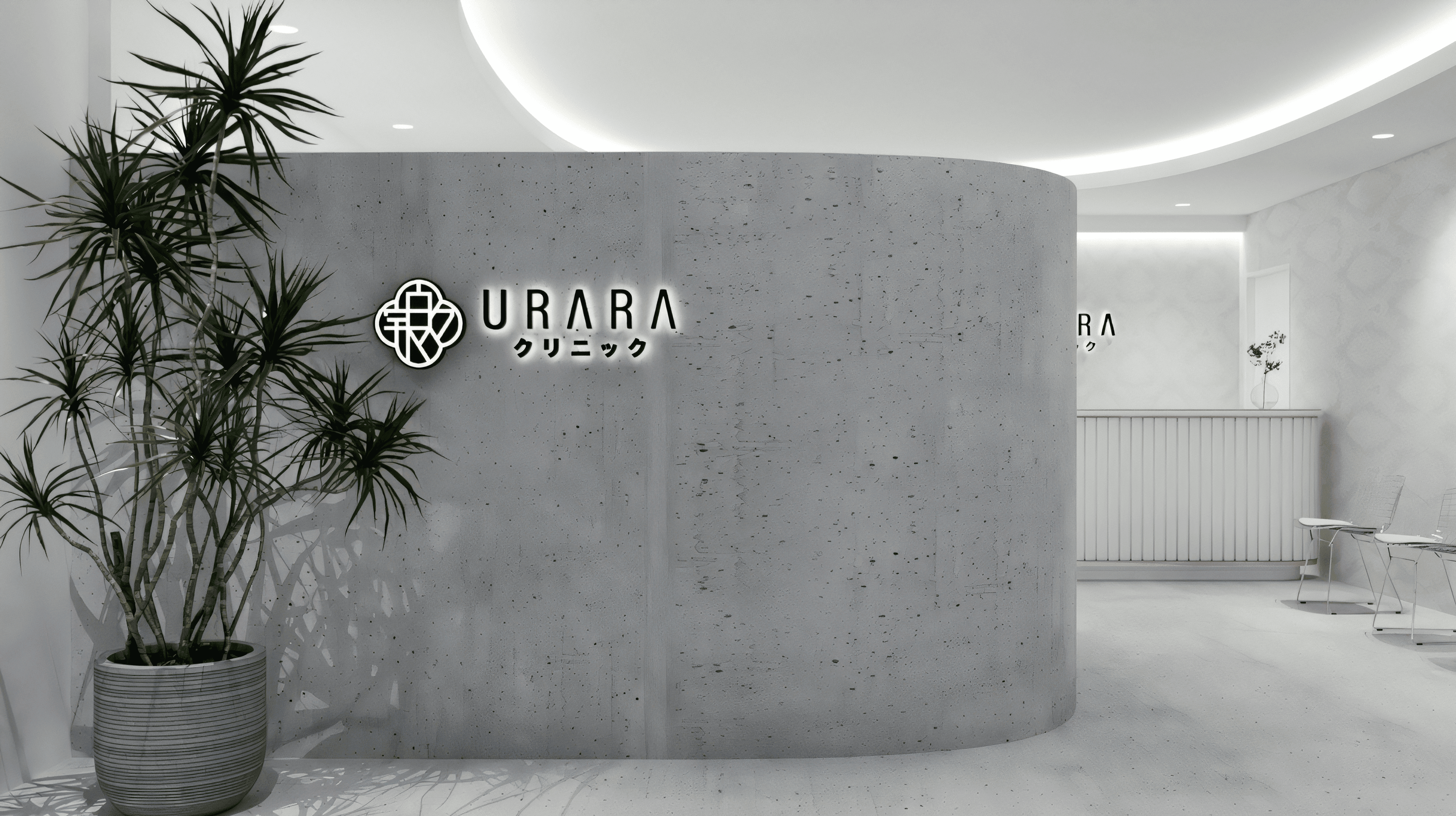 URARAクリニックの受付でカウンセリングを案内するイメージ