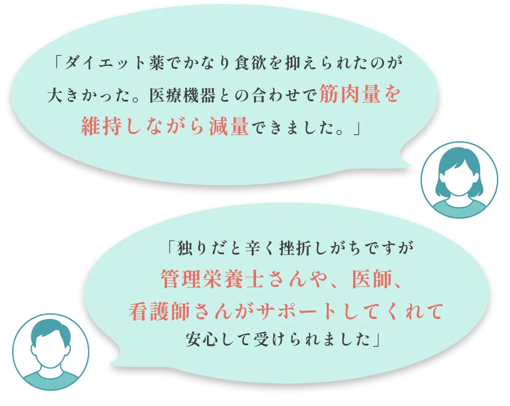 コメント