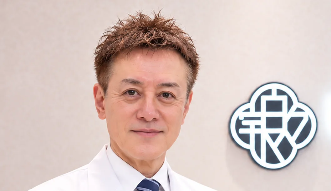 統括院長 与那覇 靖